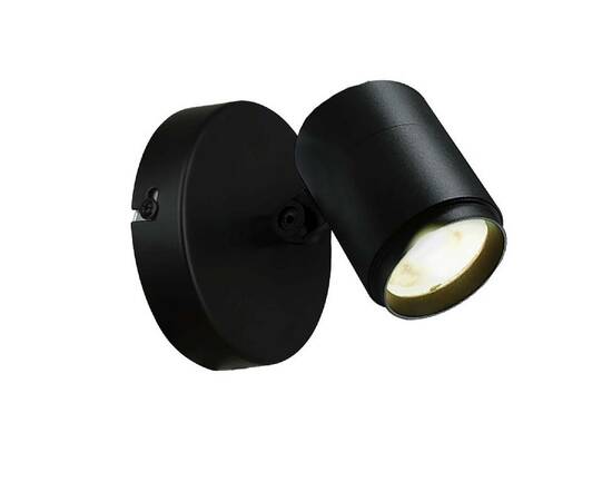 Уличный настенный светильник Favourite Securitas 4638-1W