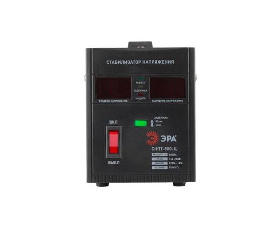 Стабилизатор напряжения переносной Эра СНПТ-500-Ц Б0020157, изображение 5