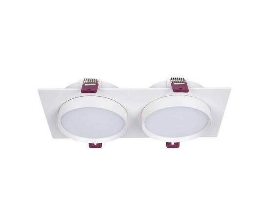 Встраиваемый светильник Favourite Vasto 4649-2C