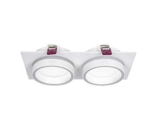 Встраиваемый светильник Favourite Vasto 4650-2C