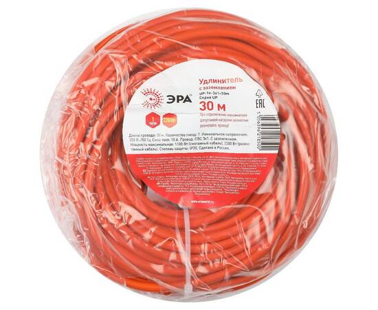 Удлинитель силовой Эра UPx-1e-3x1-30m Б0048679, изображение 6