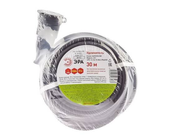 Удлинитель силовой Эра UPx-1e-3x1,5-30m-IP44(KG) Б0050859, изображение 7