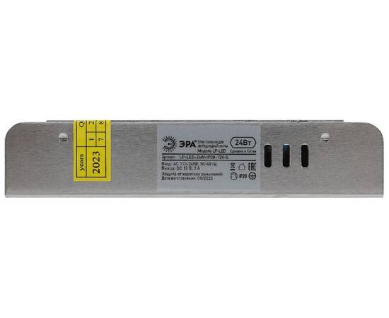 Блок питания Эра LP-LED-24W-IP20-12V-S Б0061119, изображение 2
