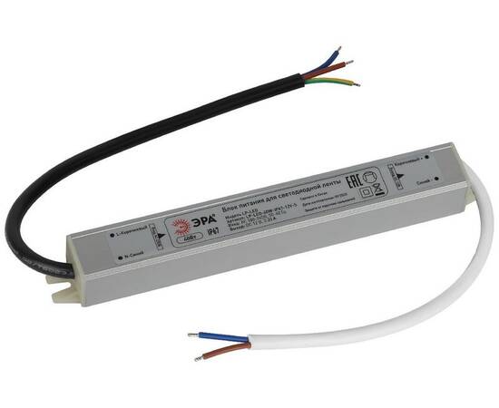 Блок питания Эра LP-LED-40W-IP67-12V-S Б0061135