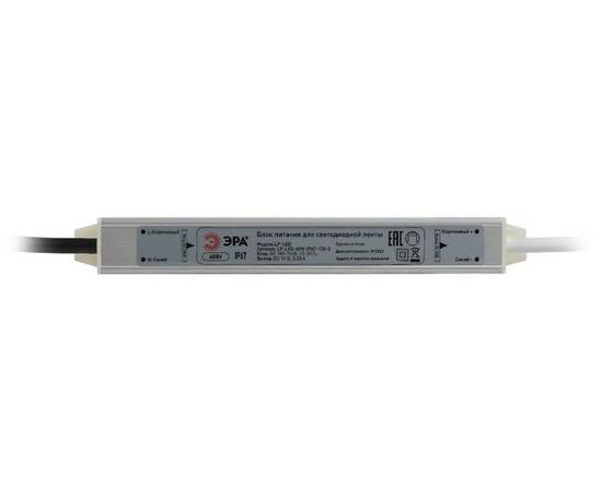 Блок питания Эра LP-LED-40W-IP67-12V-S Б0061135, изображение 3