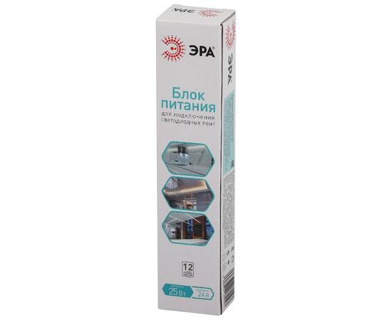 Блок питания Эра LP-LED-25W-IP67-24V-S Б0061142, изображение 4