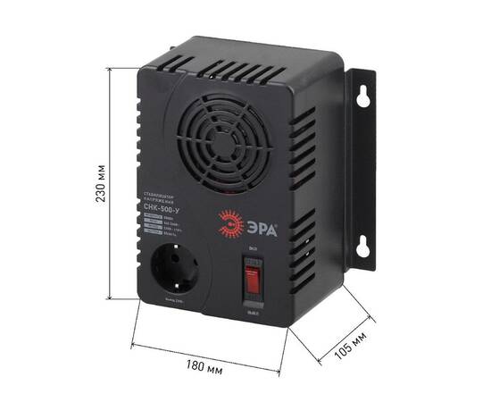 Стабилизатор Эра СНК-500-У Б0031063, изображение 3