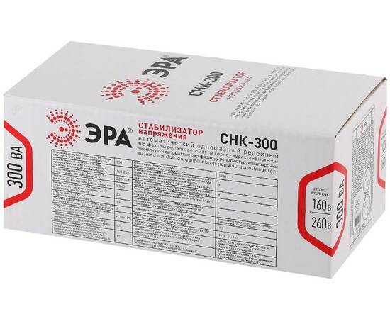 Стабилизатор Эра СНК-300 Б0031555, изображение 3