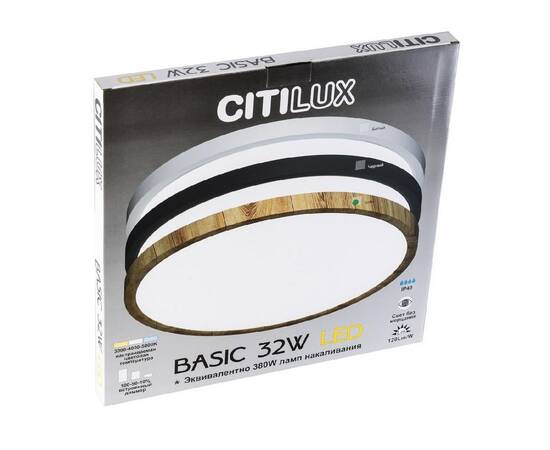 Потолочный светильник Citilux Бейсик CL738322V, изображение 9