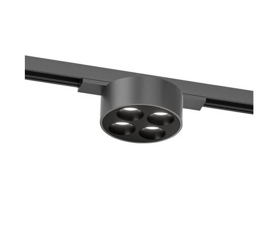 Трековый однофазный светильник Denkirs Shine grill DK5772-DN
