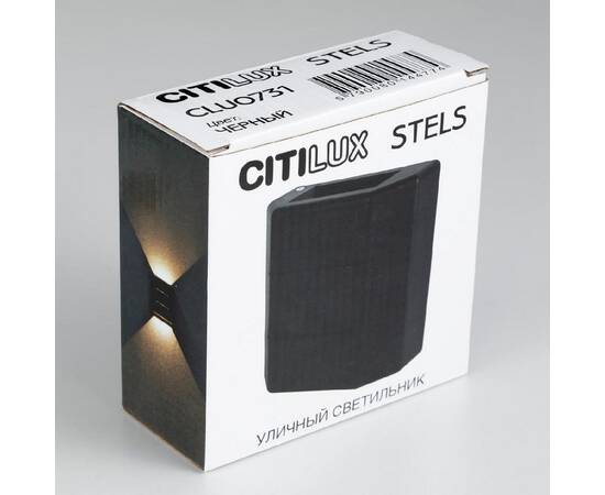 Архитектурный светильник Citilux Stels CLU0731, изображение 9