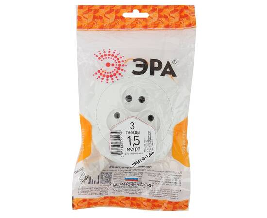 Удлинитель электрический Эра UR(6)-3-1,5m Б0035761, изображение 2