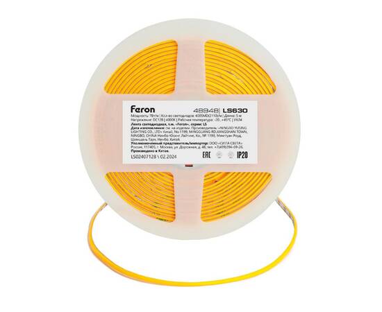 Светодиодная лента Feron LS630 12В 7Вт/м 4000К 5м IP20 48948, изображение 2