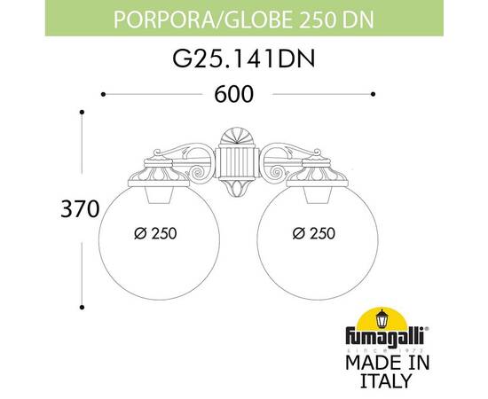 Уличный настенный светильник Fumagalli Globe 250 G25.141.000.AYF1RDN, изображение 2