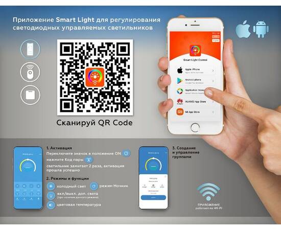 Потолочная люстра Ambrella Light Acrylica Original FA8926, изображение 10