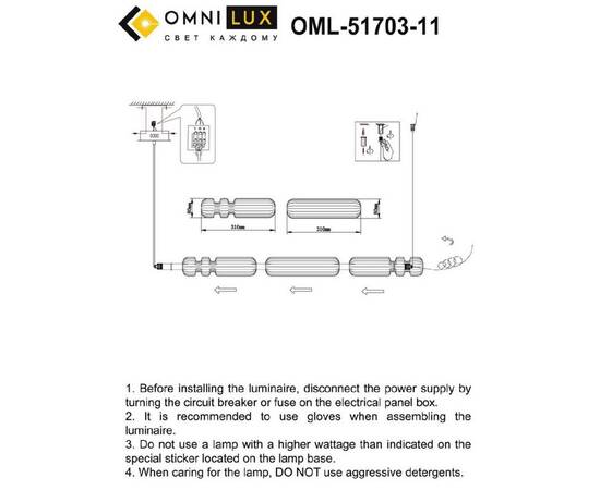 Подвесная люстра Omnilux Gavignano OML-51703-11, изображение 2
