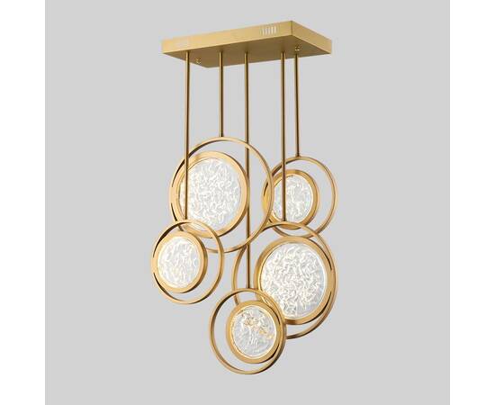 Подвесная люстра ImperiumLoft Луна 101400-26