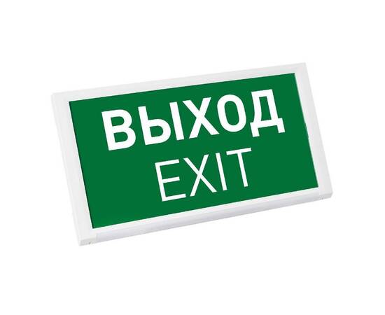 Аварийная панель Arlight EMG-DIRECT-3h 045656