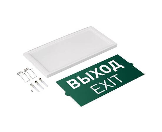 Аварийная панель Arlight EMG-DIRECT-3h 045656, изображение 2