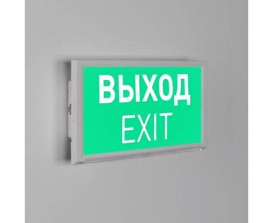 Аварийная панель Arlight EMG-DIRECT-3h 045656, изображение 3