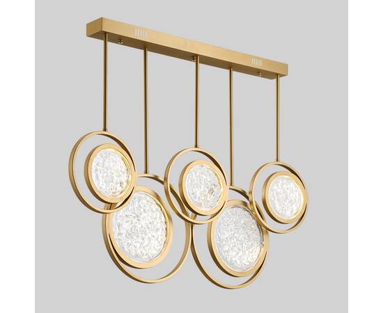 Подвесная люстра ImperiumLoft Луна 192913-26