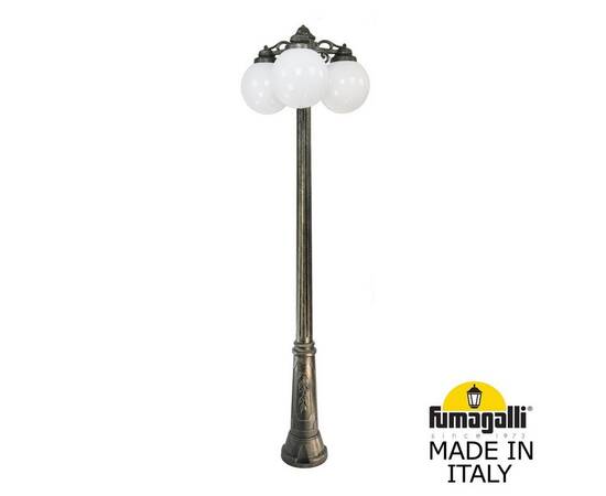 Парковый светильник Fumagalli Globe 250 G25.157.S30.BYF1RDN
