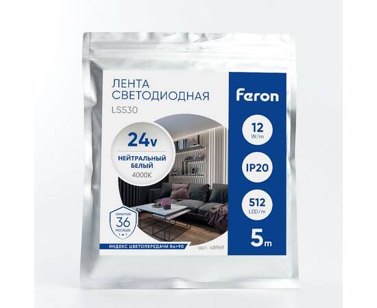Светодиодная лента Feron LS530 512SMD 12Вт/м 24В 4000К IP20 48969, изображение 6