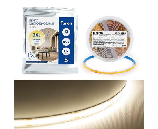 Светодиодная лента Feron LS530 512SMD 12Вт/м 24В 3000К IP20 48970