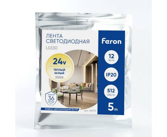 Светодиодная лента Feron LS530 512SMD 12Вт/м 24В 3000К IP20 48970, изображение 6