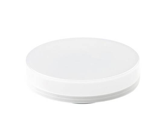 Светодиодная лампа Ambrella Light Present GX53 GX53 9W 4200K 253094