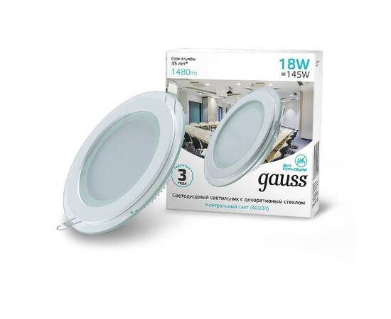 Встраиваемый светильник Gauss Glass 947111218