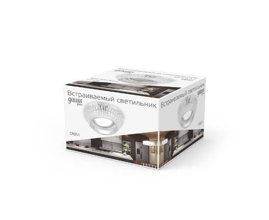 Встраиваемый светильник Gauss Glass CR051, изображение 5