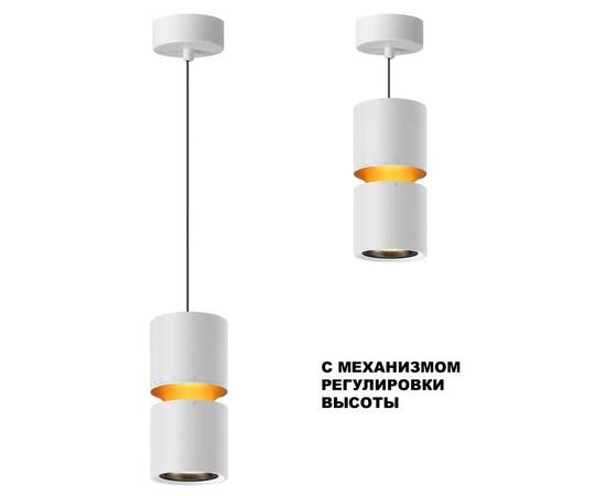 Подвесной светильник Sonex Aristo 359339, изображение 3