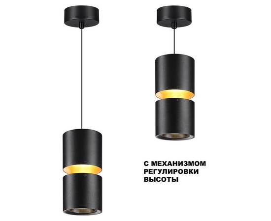 Подвесной светильник Sonex Aristo 359340, изображение 3