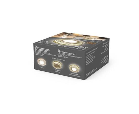 Встраиваемый светильник Gauss Backlight BL048, изображение 6