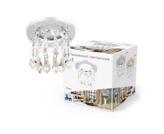 Встраиваемый светильник Gauss Brilliance PT003