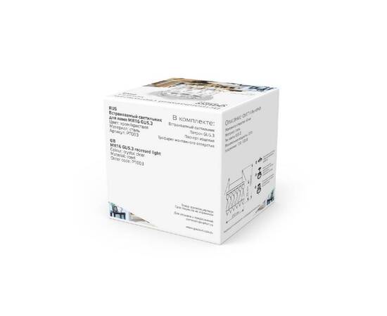 Встраиваемый светильник Gauss Brilliance PT003, изображение 5