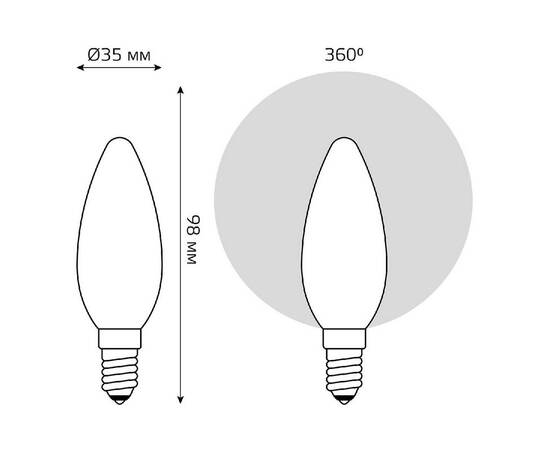 Светодиодная филаментная лампа Gauss Basic Filament E14 4,5W 4100K 1035125, изображение 7