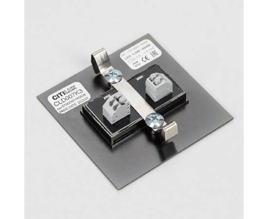 Подсветка для лестниц Citilux Скалли CLD007K3, изображение 5