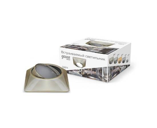 Встраиваемый светильник Gauss Metal Exclusive CA071, изображение 3