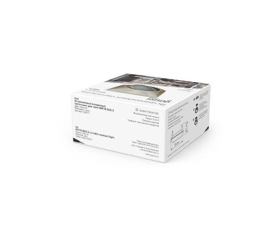Встраиваемый светильник Gauss Metal Exclusive CA071, изображение 8