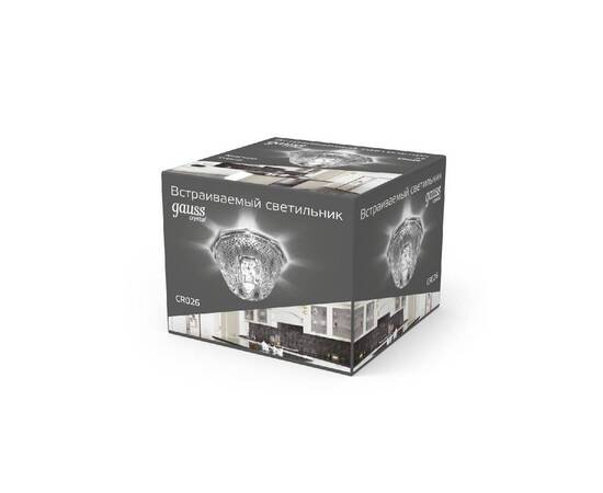 Встраиваемый светильник Gauss Crystal CR026, изображение 5