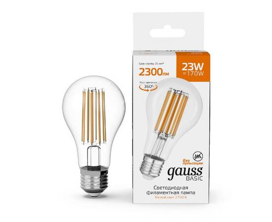 Светодиодная филаментная лампа Gauss Basic Filament E27 23W 2700K 40712132