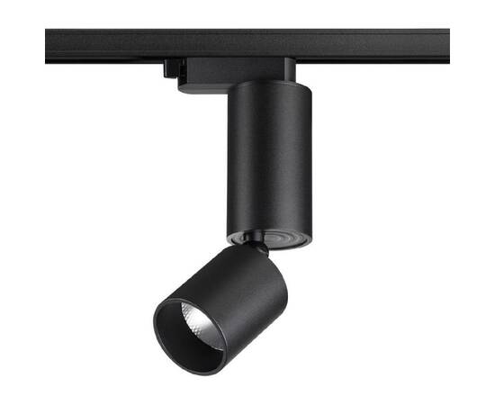 Трековый однофазный светильник Novotech Tubo 359321