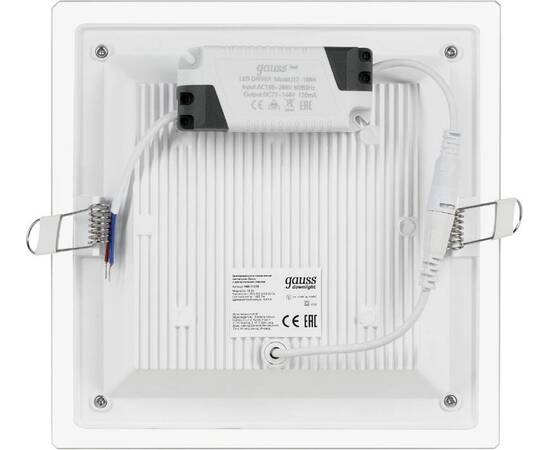 Встраиваемый светильник Gauss Glass 948111218, изображение 3