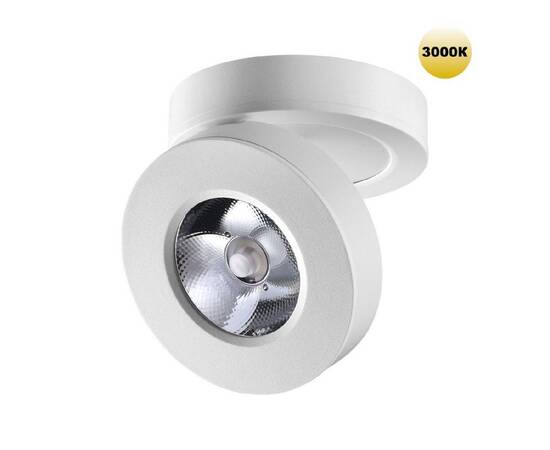 Накладной спот Novotech Groda 359409