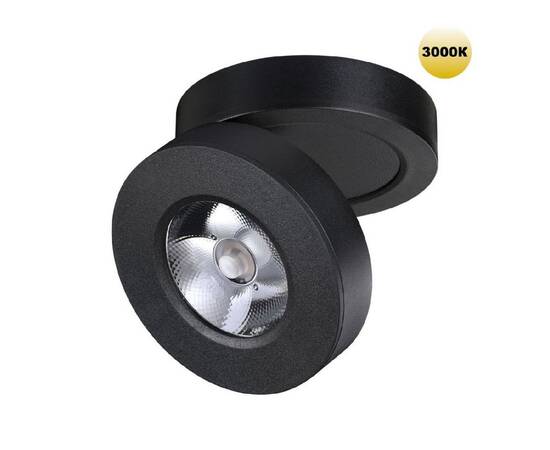 Накладной спот Novotech Groda 359410