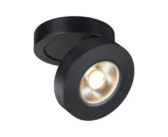 Накладной спот Novotech Groda 359410, изображение 3