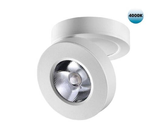 Накладной спот Novotech Groda 359411