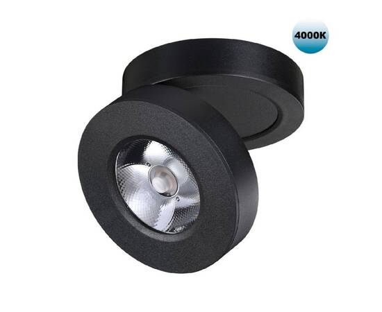 Накладной спот Novotech Groda 359412